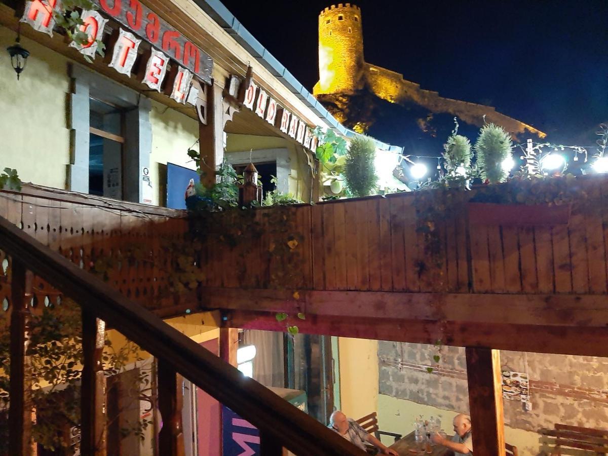 Old Rabati Hotel Ахалцихе Екстериор снимка