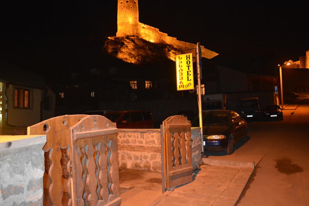 Old Rabati Hotel Ахалцихе Екстериор снимка