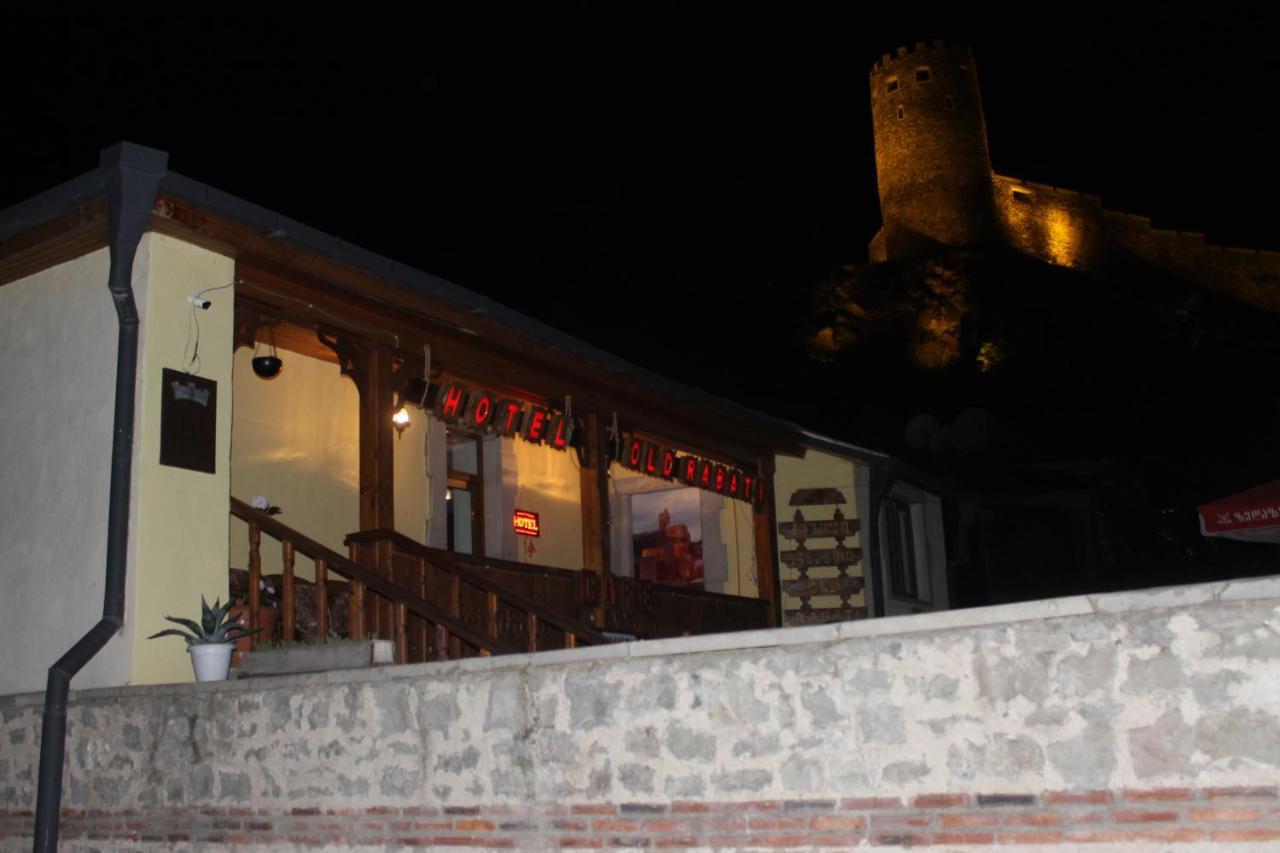 Old Rabati Hotel Ахалцихе Екстериор снимка
